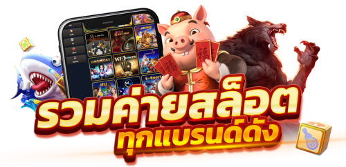 bkx678 เว็บพนันผู้ให้บริการเกมพนันออนไลน์ยุคใหม่